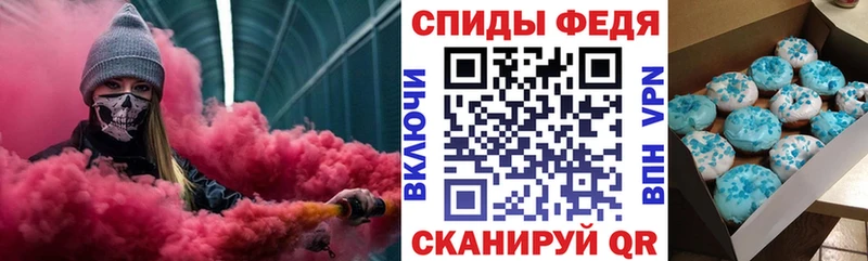 Amphetamine 98%  наркошоп  площадка состав  Ак-Довурак 