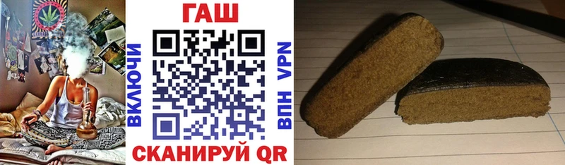 Гашиш индика сатива  Ак-Довурак 