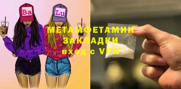 a pvp Переславль-Залесский