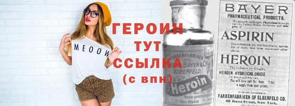 ешки Пестово