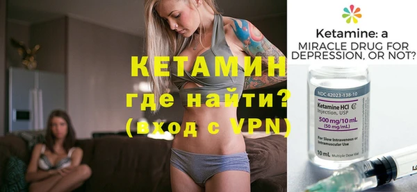сатива Абаза