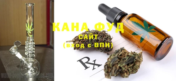 гидра Абинск