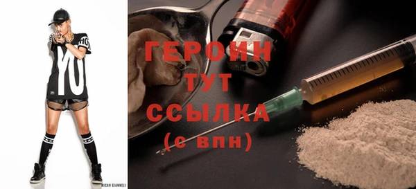 MESCALINE Абдулино