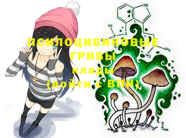 MESCALINE Абдулино