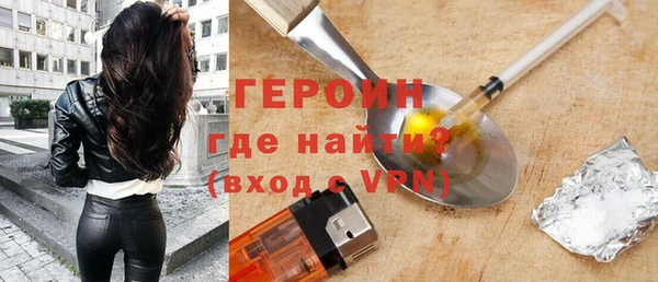 сатива Абаза