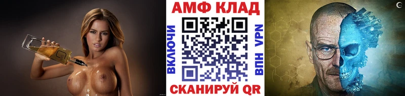 даркнет сайт  Ак-Довурак  мега ссылки  Первитин пудра 